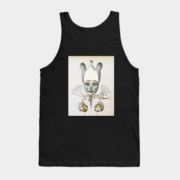 Life cycle fertile hands Tank Top by Valerie Savarie